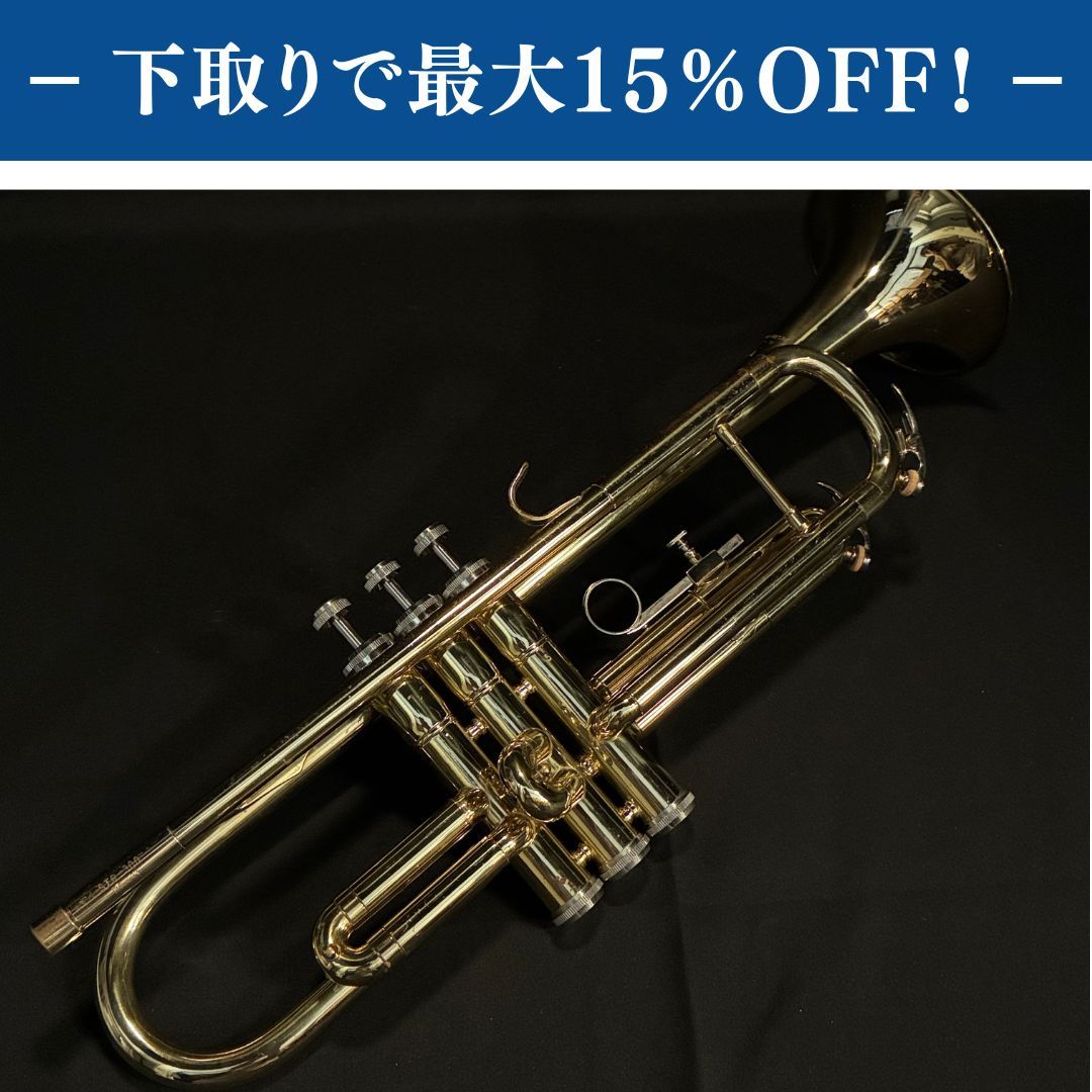 JUPITER STR-300トランペット 調整済み【下取りで最大15%OFF】【甲府店