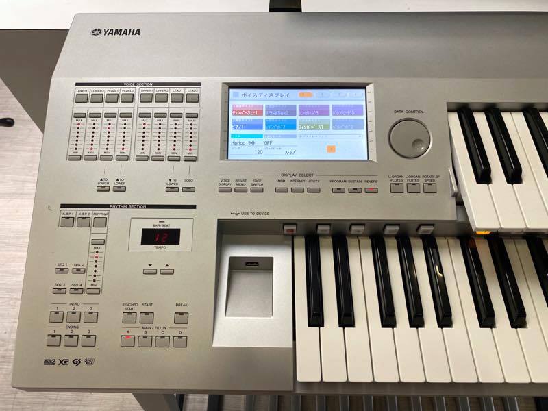 YAMAHA エレクトーン キーボードSTAGEA D-DECK PACKAGE 最大99％オフ 