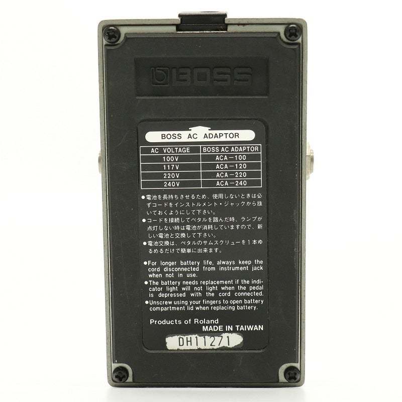 BOSS GE-7 Equalizer 黒ラベル ACA TAIWAN製 BOSS GE-7 Equalizer 黒