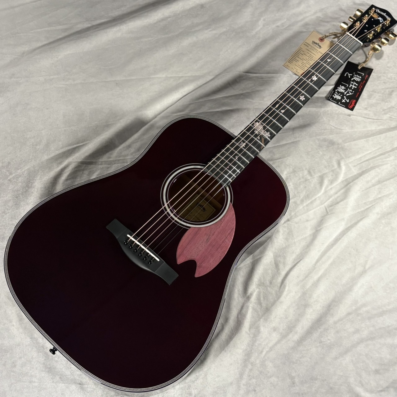 Headway HD-YOZAKURA 25/STD【現物画像】【送料無料】36回払い無金利