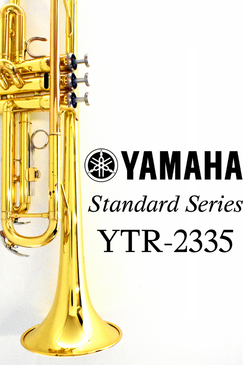 YAMAHA トランペット YTR2335 中古 トランペット YAMAHA YTR-2335 YAMAHA YTR-2335【中古】【S/N C15