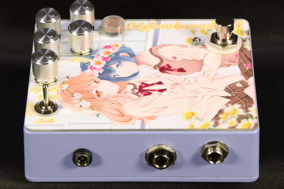 Only flowers know our secret talk.　コーラス Sound Project “SIVA” サウンドプロジェクトシヴァ / Only