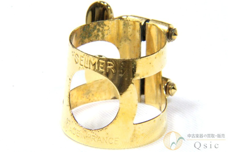 SELMER アルトサックスリガチャー 旧タイプ