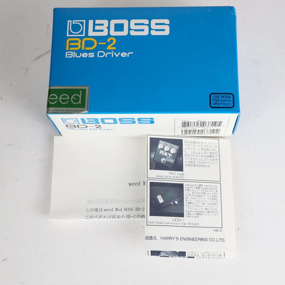 BOSS Blues D BD-2 weed MOD モディファイ weed 【中古】weed ウィード Mod BOSS BD-2 / Double SW Mod Blues