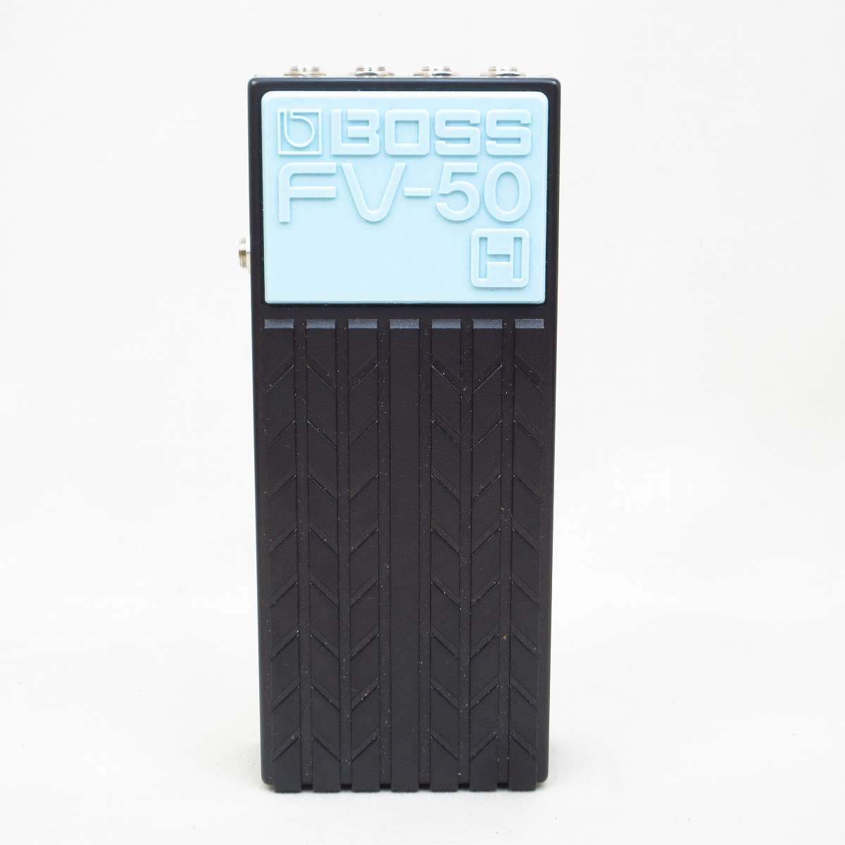 BOSS FV-50H Volume Pedal ハイインピーダンス用 ボリュームペダル