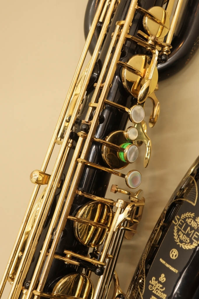 H. Selmer SA80II BLK【中古】【バリトンサックス】【セルマー