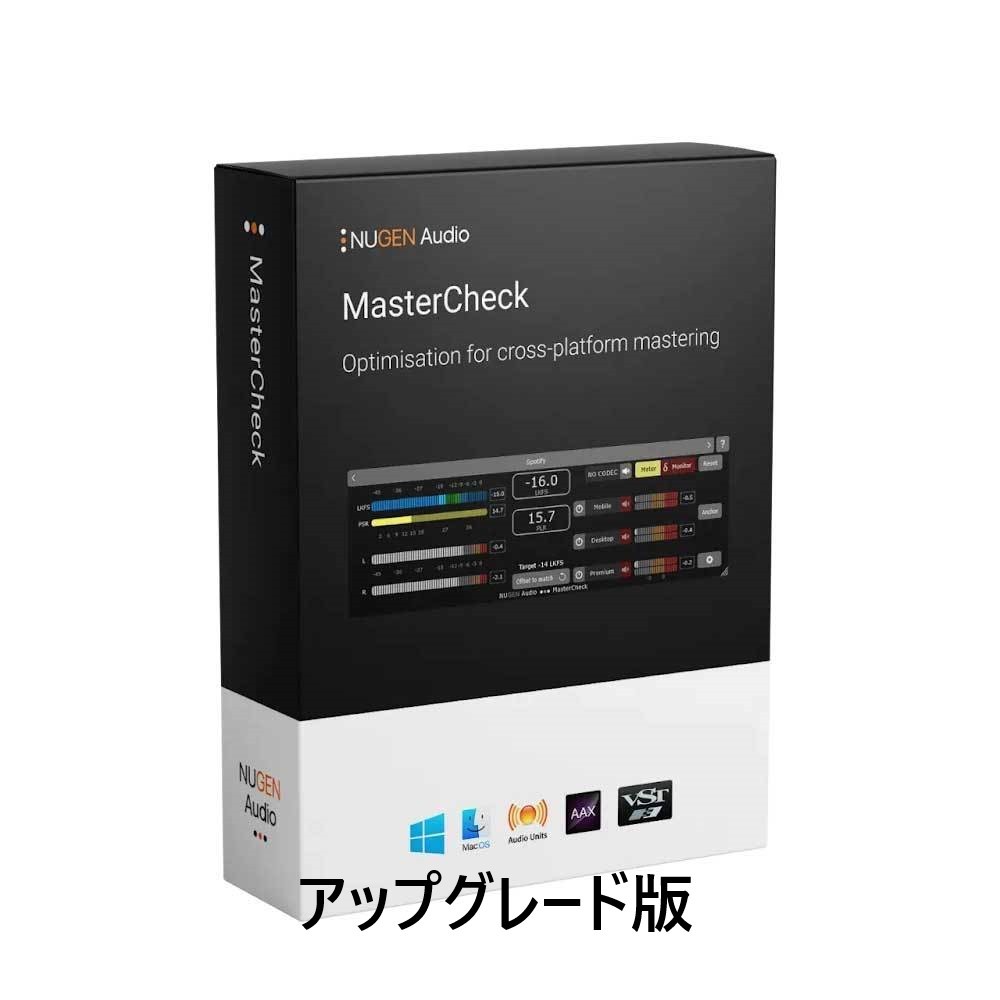 NuGen Audio Upgrade MasterCheck 1 (Pro) to MasterCheck 2 【代引き不可】（新品/送料 ...