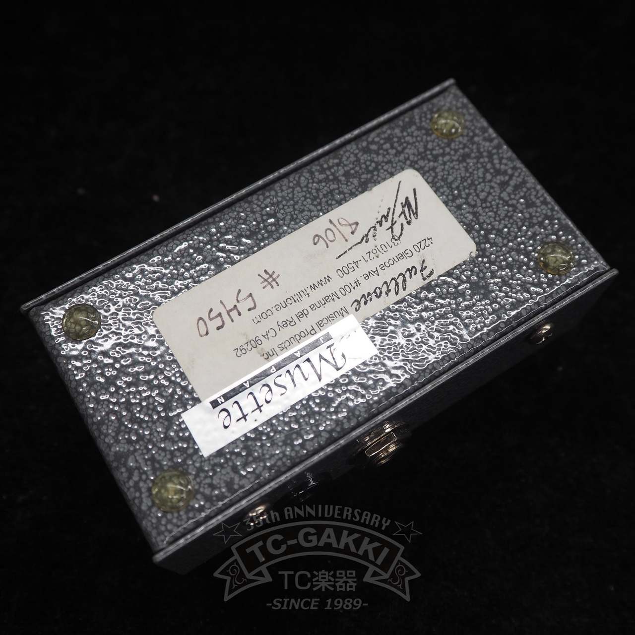 Fulltone Fat Boost V1 | Reverb