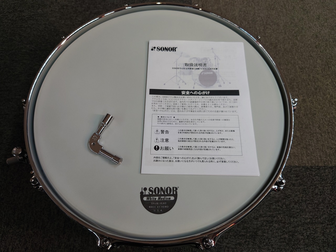 SONOR KS-14575SDB Kompressor Snare Drum 14x5.75 Brass