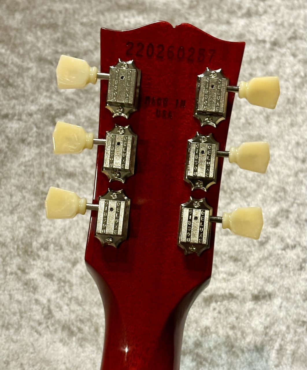 Gibson Exclusive Les Paul Standard '50s 