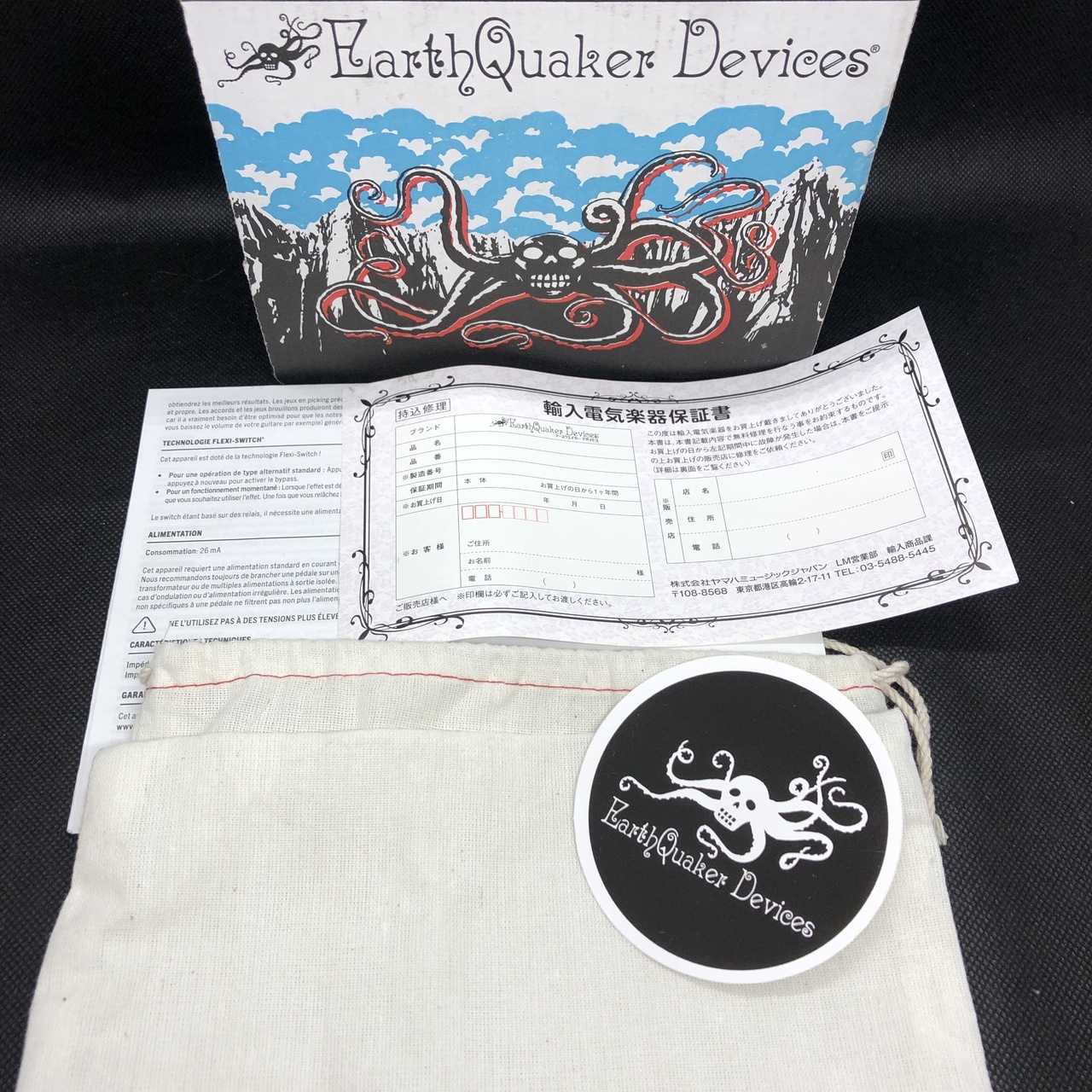 EarthQuaker Devices Data Corrupter（中古/送料無料）【楽器検索
