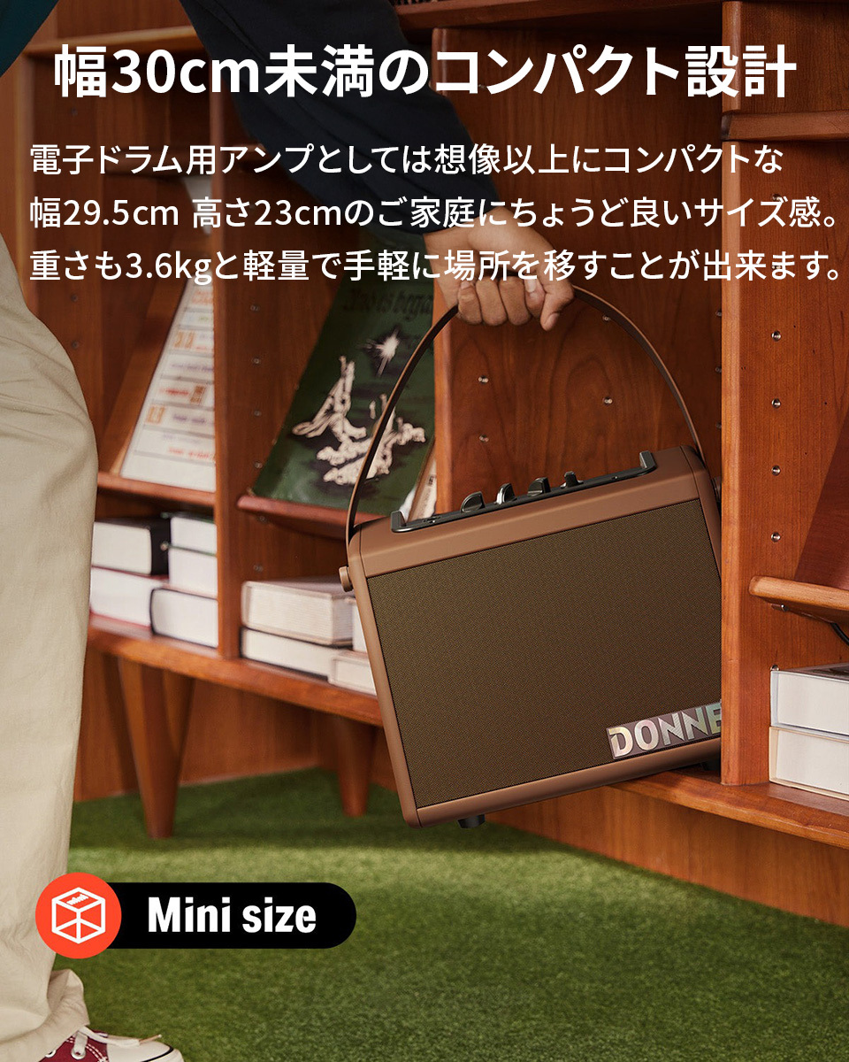 DONNER DDA-20 電子ドラム用スピーカーセットB Gray Bluetooth搭載