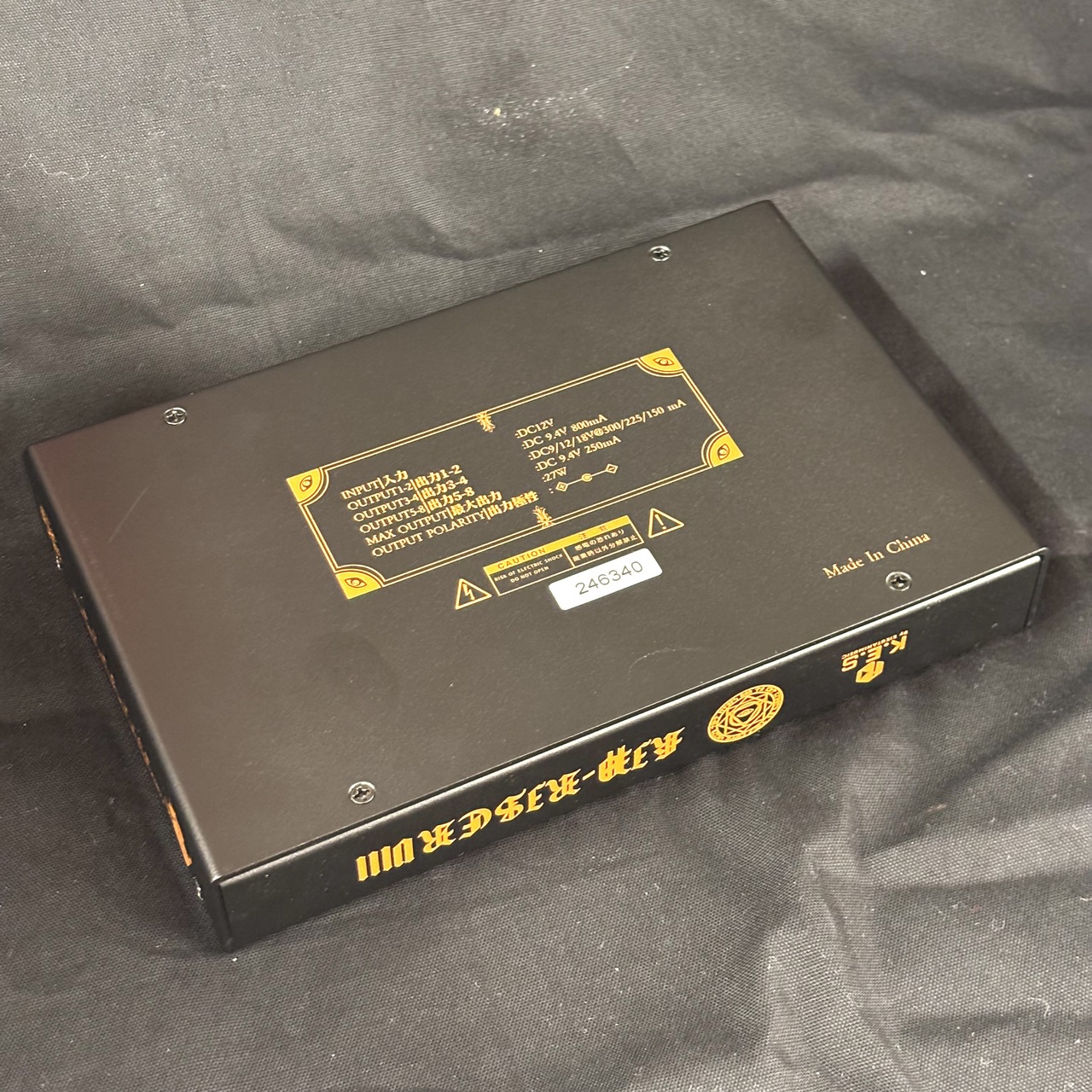 K.E.S KIP-RISER VIII【フルアイソレートパワーサプライ】（新品特価