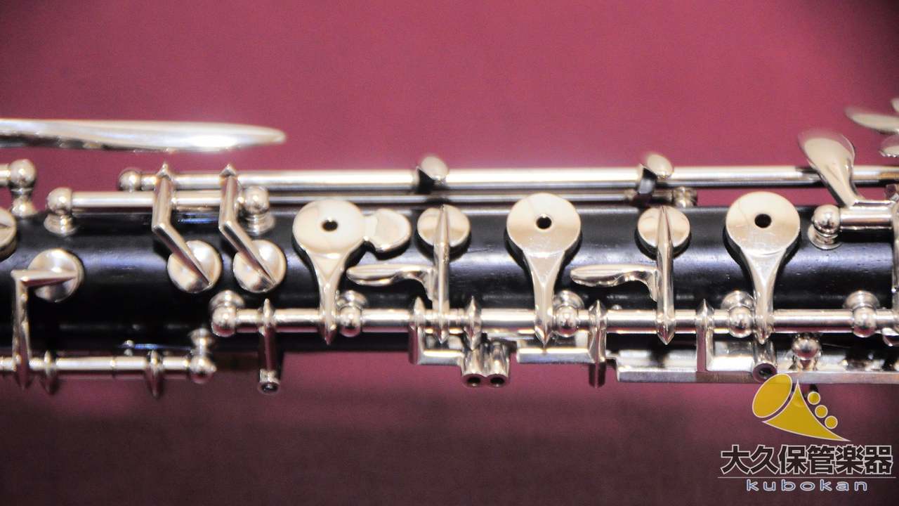 【美品】オーボエ　ビュッフェクランポンE45　付属品色々 Buffet Crampon】ビュッフェクランポン『オーボエ』E-45 1週間