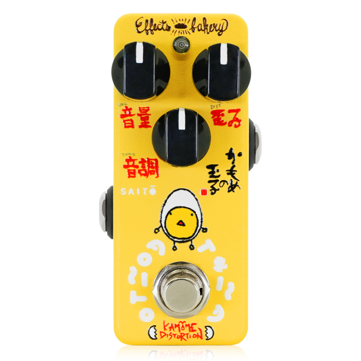 Effects Bakery KAMOME DISTORTION《ディストーション》【WEBショップ限定】（新品）【楽器検索デジマート】