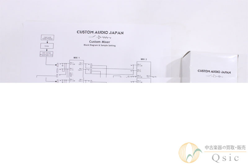 Custom Audio Japan(CAJ) Custom Mixer [VJ761]（中古/送料無料