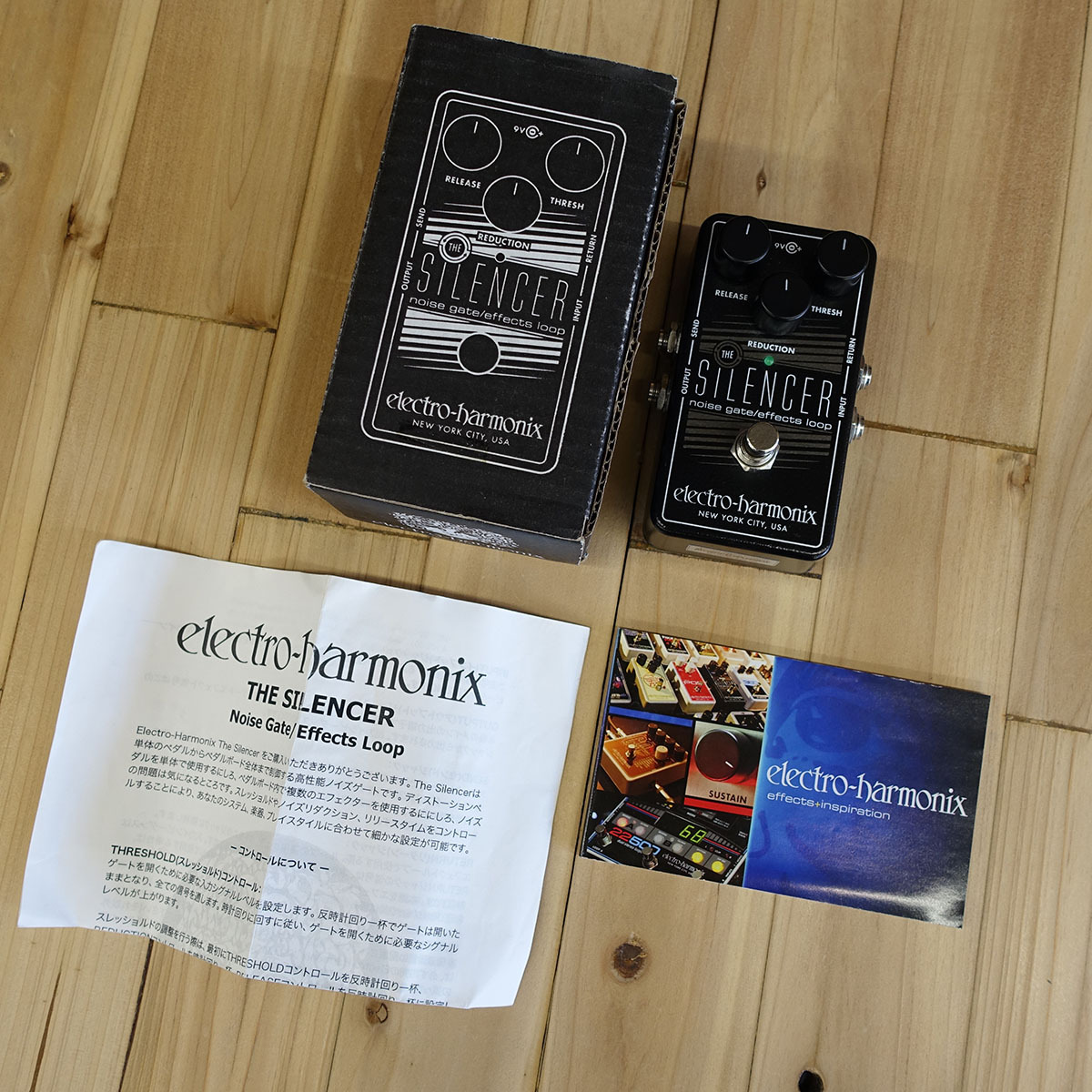 Electro-Harmonix SILENCER noise gate/effects loop（中古）【楽器