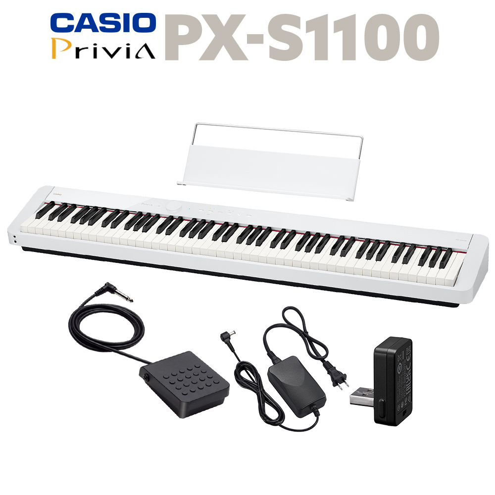 Casio PX-S1100 WE ホワイト PXS1100 Privia プリヴィア（新品/送料