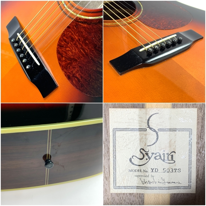 S.Yairi YD-50（中古）【楽器検索デジマート】