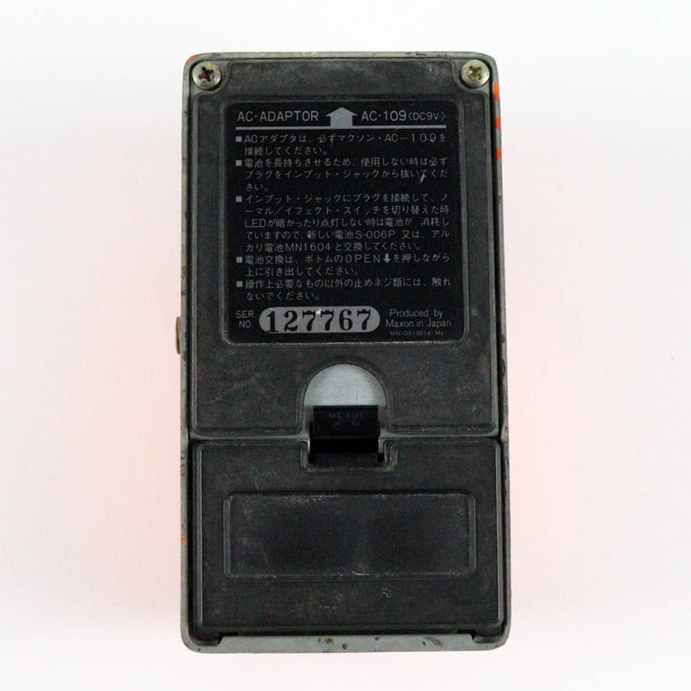 Maxon 【中古】 Maxon マクソン PT-909 PHASE TONE フェイザー ギター