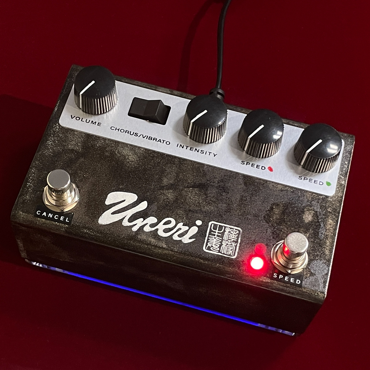 Lemon & Ginger Uneri 【Shin-Ei Uni-Vibeスタイル】（新品/送料無料