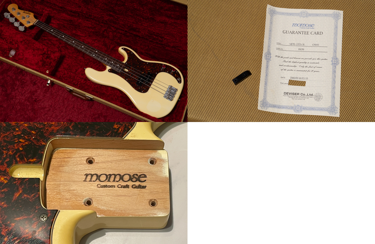 momose MPB1-STD/R OWH 4.155kg #0439【GIB横浜】（中古/送料無料