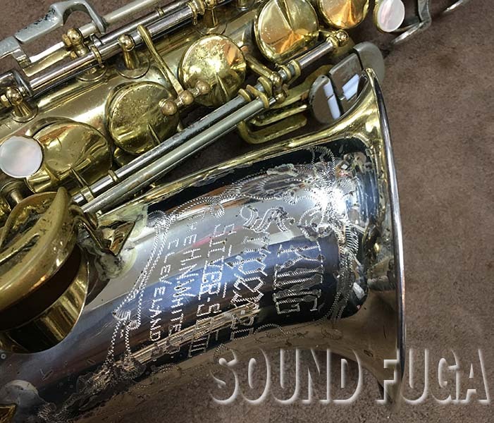 King KING SUPER20 Silver Sonic 38万番台 銀製ネック/ベル アルト