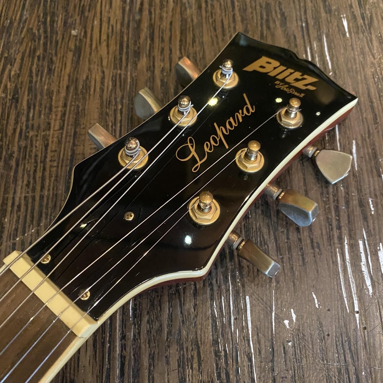 BLITZ by ARIA Blitz by Aria Pro II Leopard Les Paul Type Electric