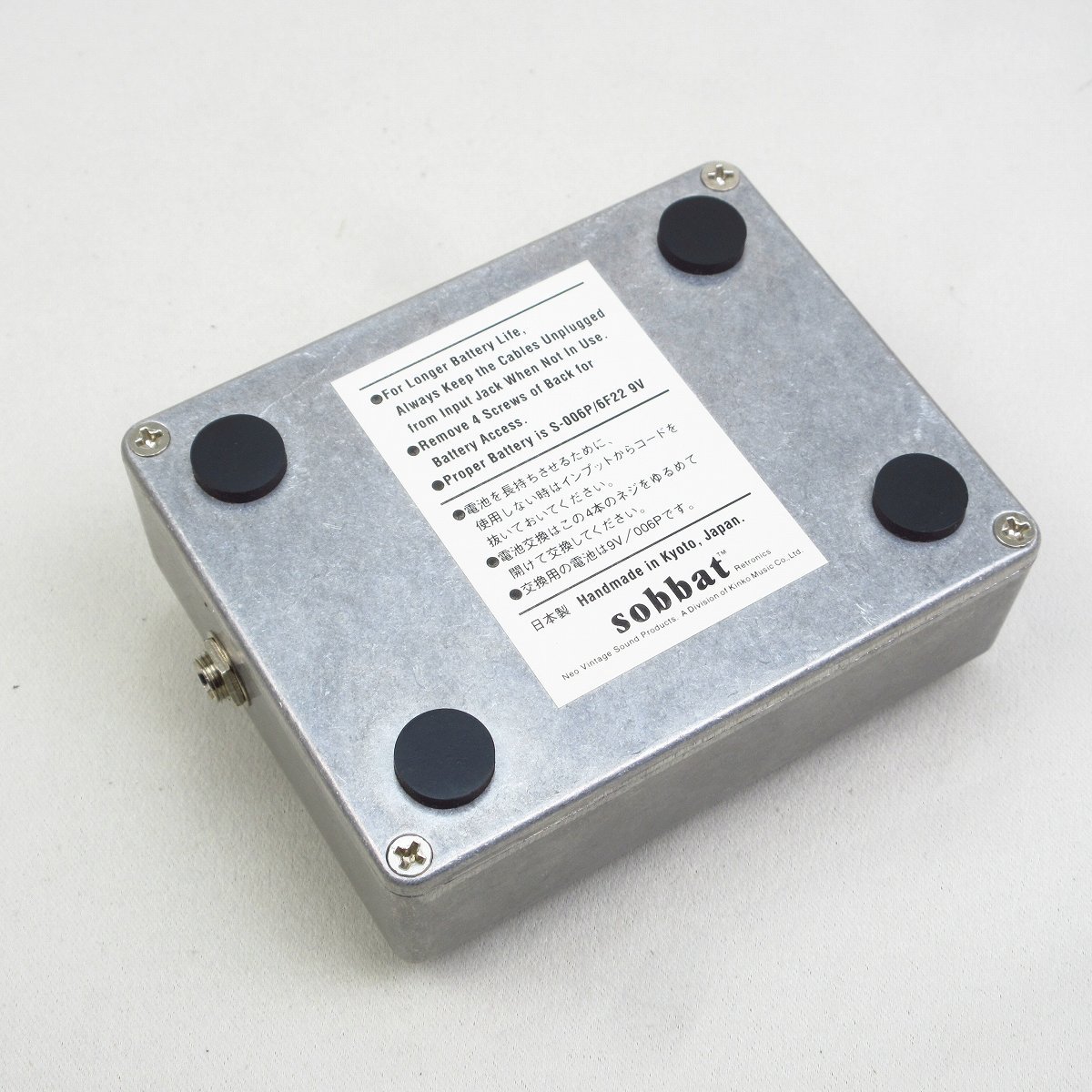 sobbat DB-BASS Bass Drive Breaker ベース用ディストーション 【横浜