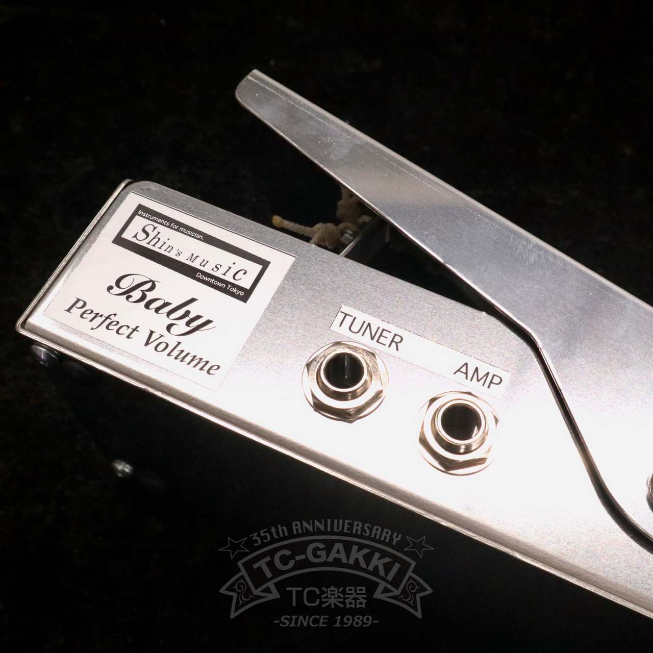 Shin's Music Baby PERFECT Volume 25k for LO-IMP（中古）【楽器検索