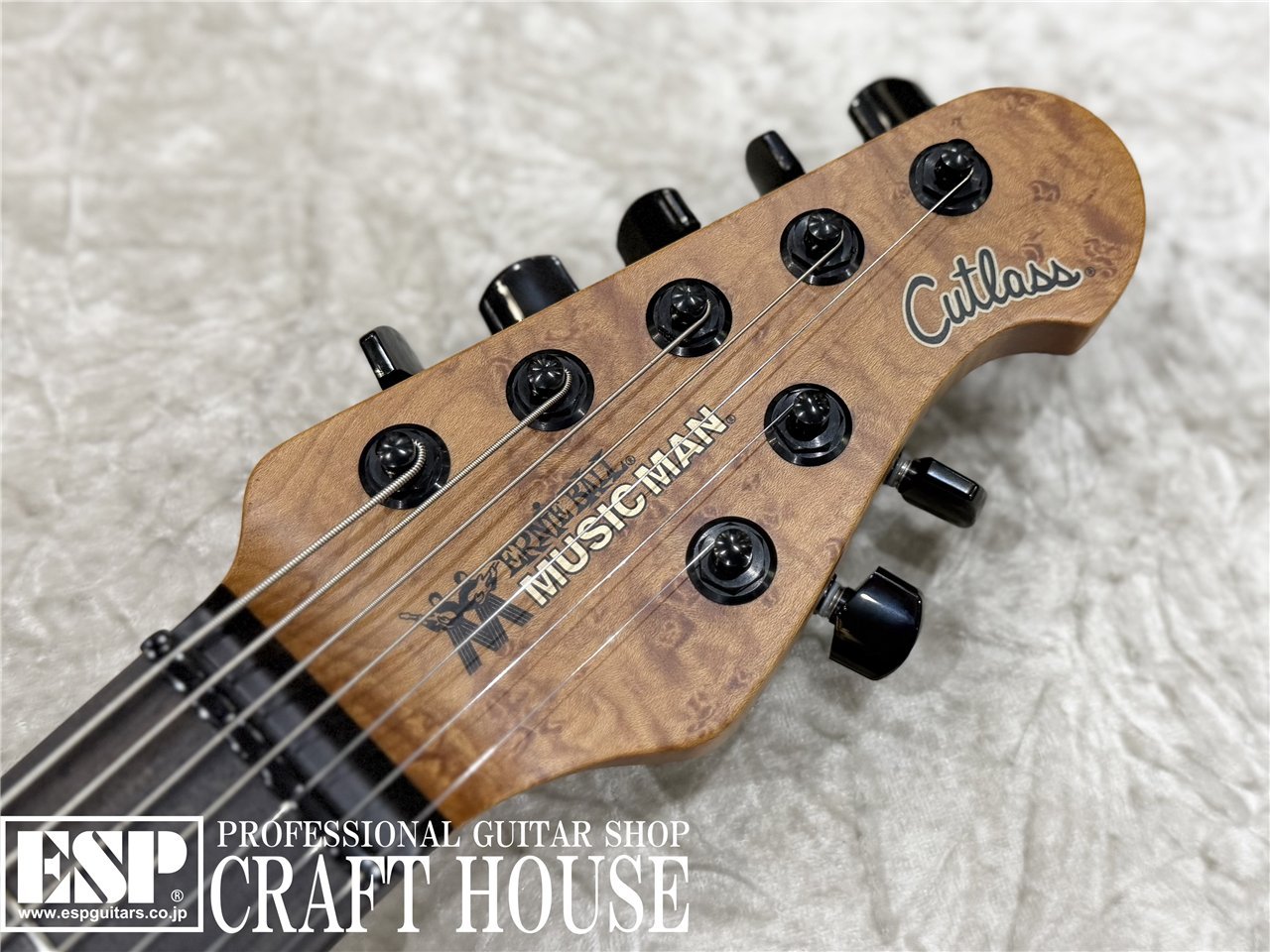 MUSIC MAN Jason Richardson Cutlass 7 / Buckeye Burl Natural（新品