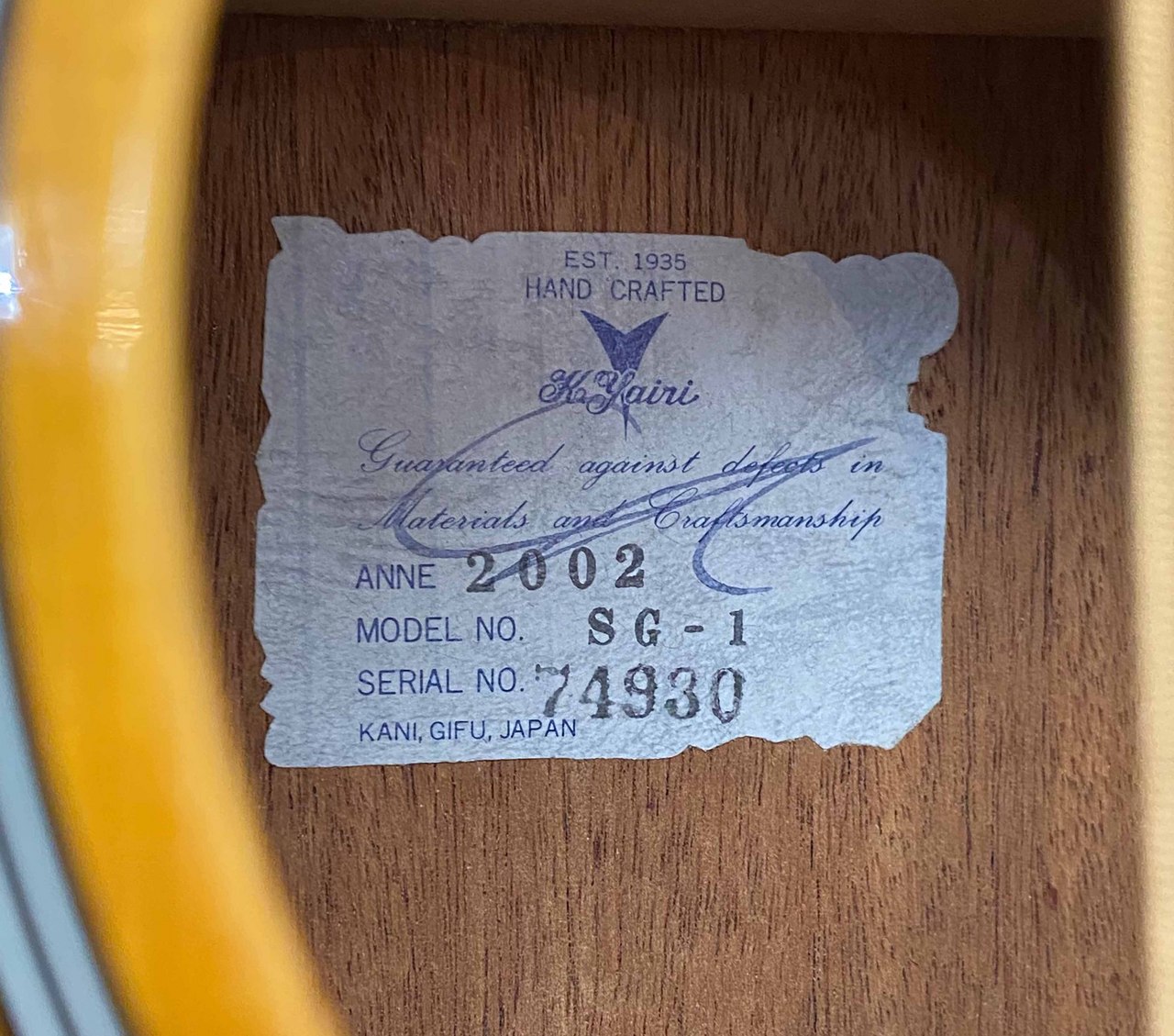 K.Yairi SG-1（中古）【楽器検索デジマート】