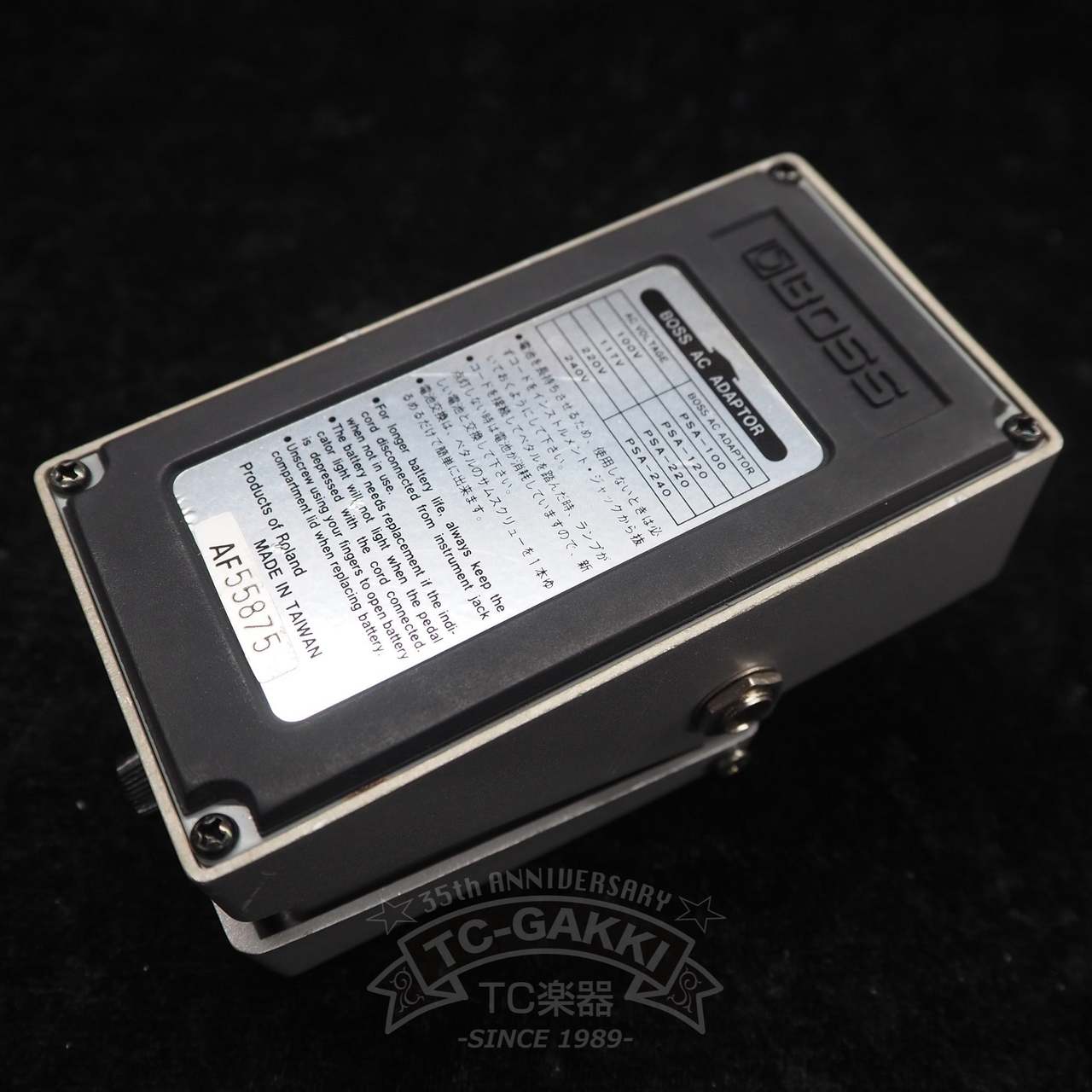BOSS FZ-2 HYPER Fuzz（中古）【楽器検索デジマート】