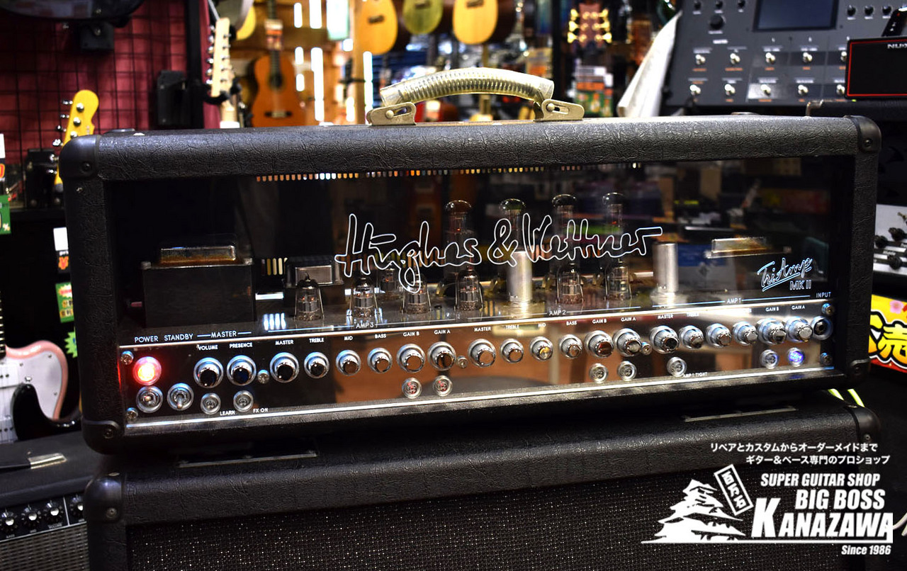 Hughes&kettner TRIAMP MK1 / 3ch真空管ギターアンプ - アンプ