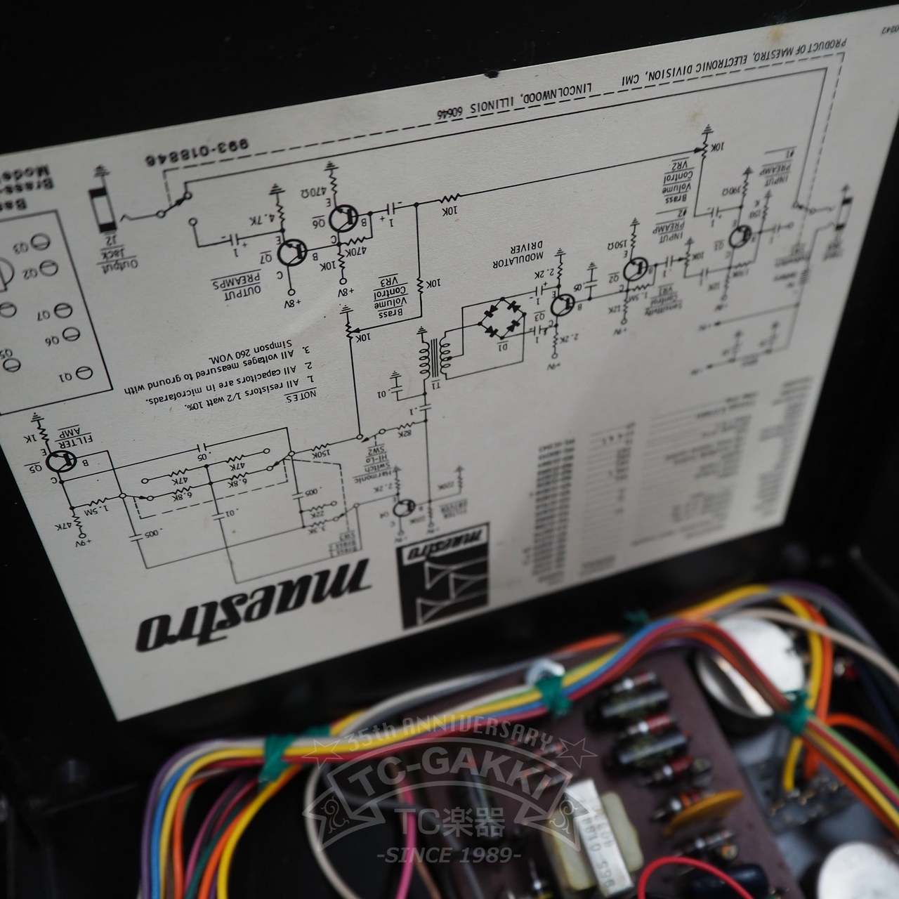 Maestro Bass Brassmaster マエストロベースブラスマスター Maestro Bass Brassmaster マエストロベースブラスマスター MAESTRO