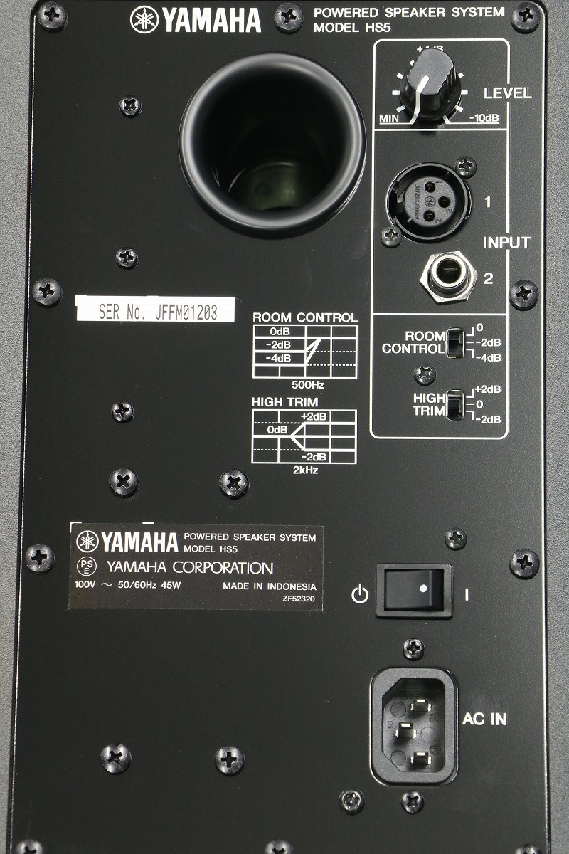 YAMAHA HS5 モニタースピーカー 【ペア】 【展示品特価