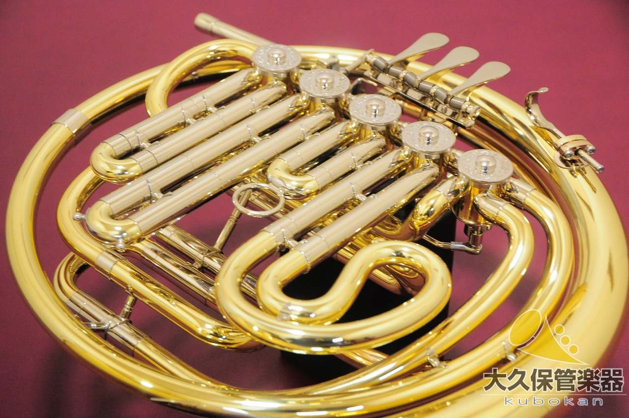 Hans Hoyer ハンスホイヤー 706MAL B♭シングルホルン/Fナチュラル管