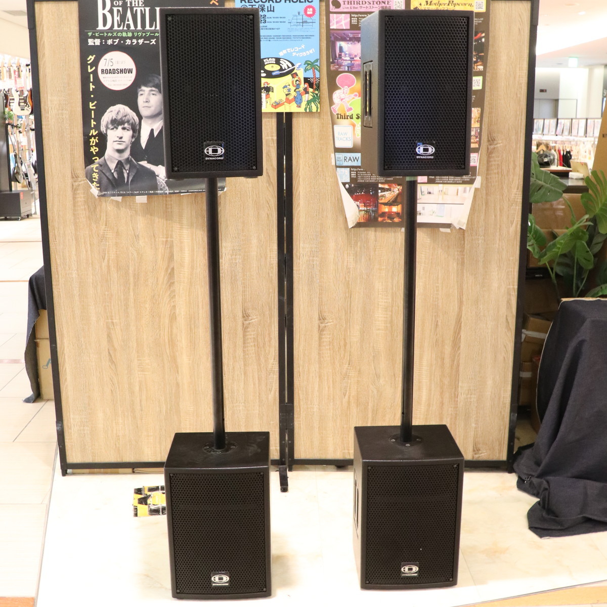 Dynacord LM10-1/LM8-21Pair 【梅田店】（中古/送料無料）【楽器検索