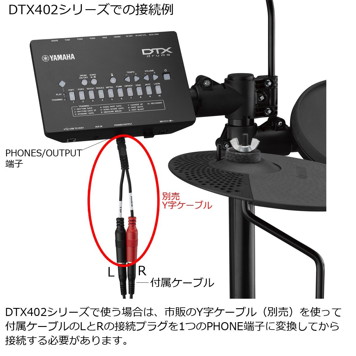 YAMAHA MS45DR ヤマハ 電子ドラム用モニタースピーカー 元箱不良 未