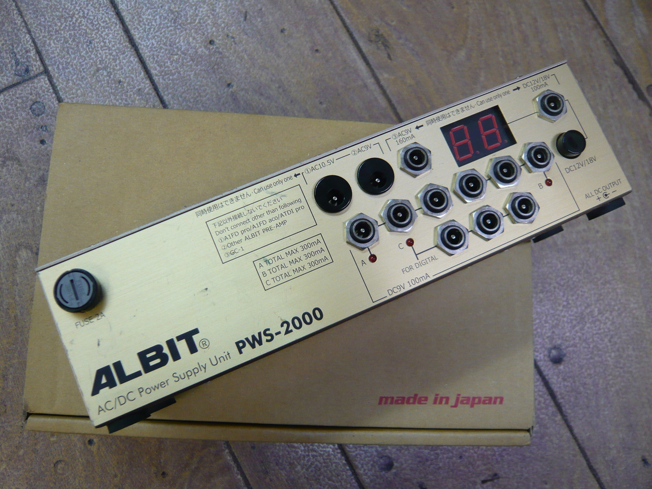 ALBIT PWS-2000 AC/DCパワーサプライ ALBIT PWS-2000 AC/DC POWER SUPPLY UNIT（中古）【楽器検索