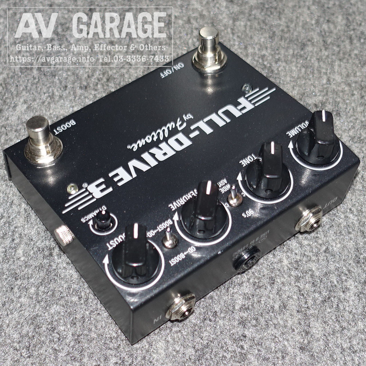 Fulltone FULL-DRIVE 3（中古）【楽器検索デジマート】