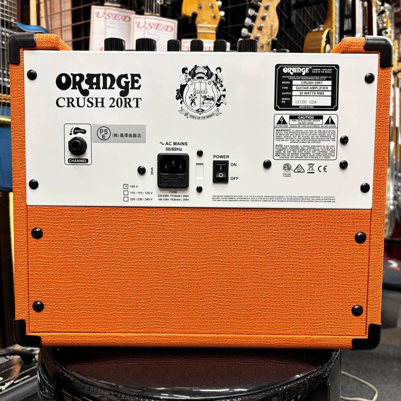 スピーカー・ウーファー ORANGE CRUSH 20RT Crush 20RT – Orange Amps
