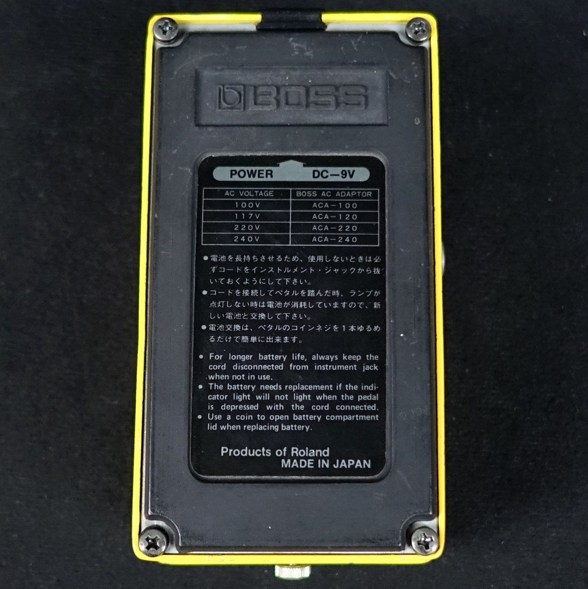 boss od-1 1979 銀ネジ boss od-1 1979 銀ネジ BOSS 1979 OD-1 銀ネジ（ビンテージ）【楽器