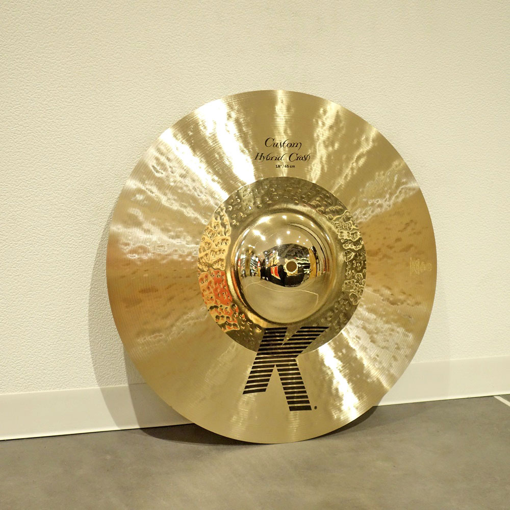 Zildjian 18
