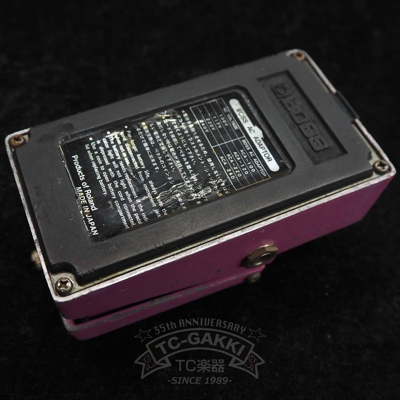 BOSS BF-2 Flanger (Silver Screw/JAPAN)（ビンテージ）【楽器