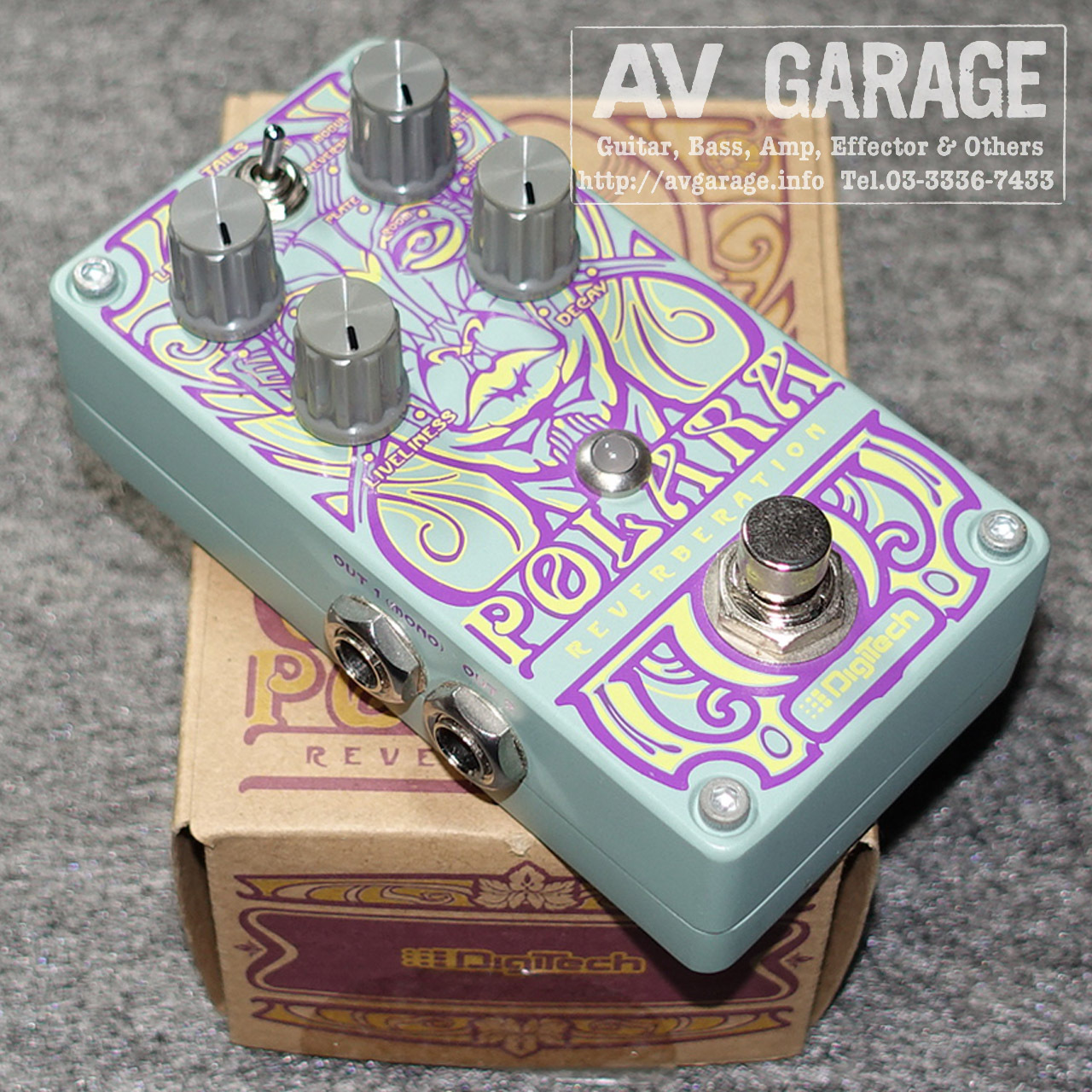 digitech polara 中古　高品位リバーブ DigiTech Polara（中古）【楽器検索デジマート】