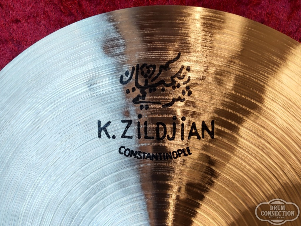 Zildjian K Constantinople Hi-Hats 14