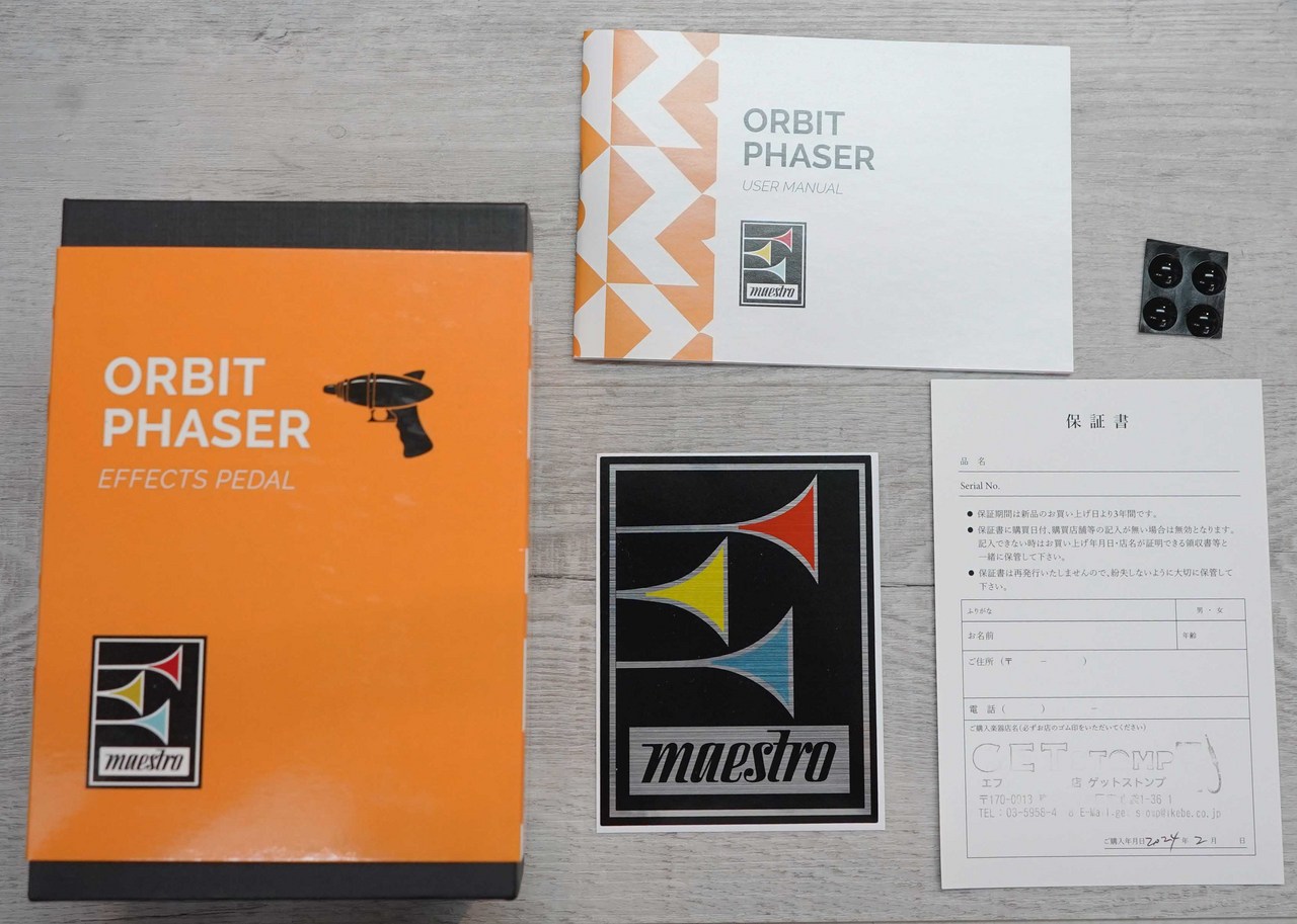 MARS プロフ必須ページ MARS プロフ必須ページ tm（プロフ必読）様 専用ページ - メルカリ