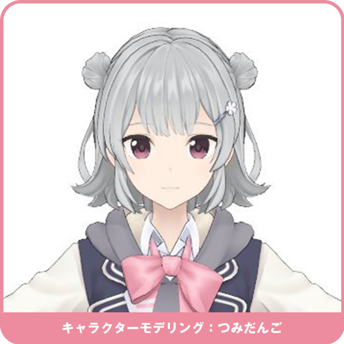 CeVIO ai 小春六花 トークスターター Amazon.co.jp: ◇CeVIO AI 小春六花 トークスターターパック