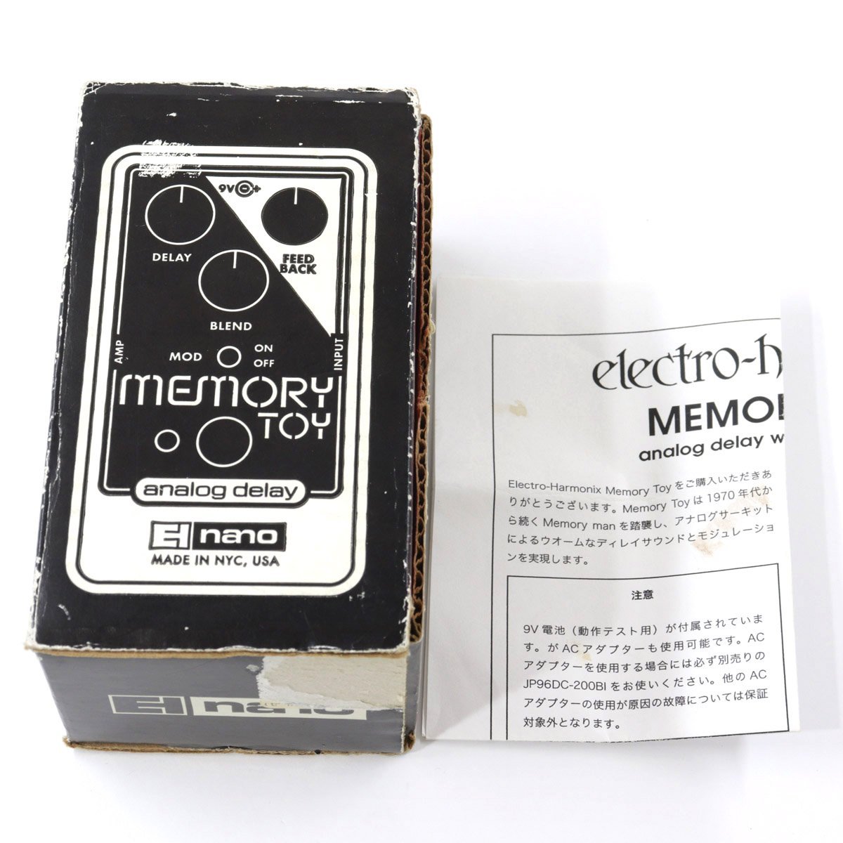 Electro-Harmonix MEMORY TOY 【池袋店】（中古）【楽器検索